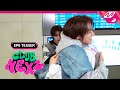 (Teaser) [CLUB NEXZ] 데뷔 준비는 이제 끝! 클럽 넥스지가 해체되다?! 그리고 멤버들을 위한 깜짝 선물까지, 마지막화 Coming Soon~ | Ep.6