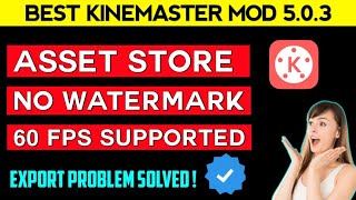 BEST KINEMASTER MOD 5.0.3 | Latest Mod Version Trick || #kinemaster #videoediting #souravjoshivlogs screenshot 5