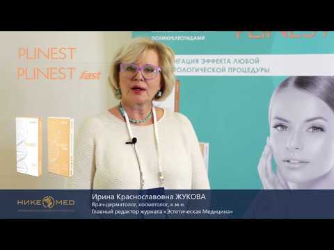 Video: Korotkova Irina Yurievna: Biografija, Karijera, Lični život