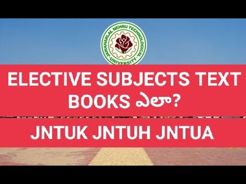 jntuk &jntua &jntuh btech/bpharmacy ELECTIVE SUBJECTS books ఎక్కడ దొరుకుతాయి? #jntuk #jntuh#jntua