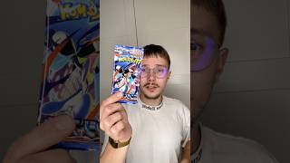 Je test la nouvelles séries un avant première 😱😱