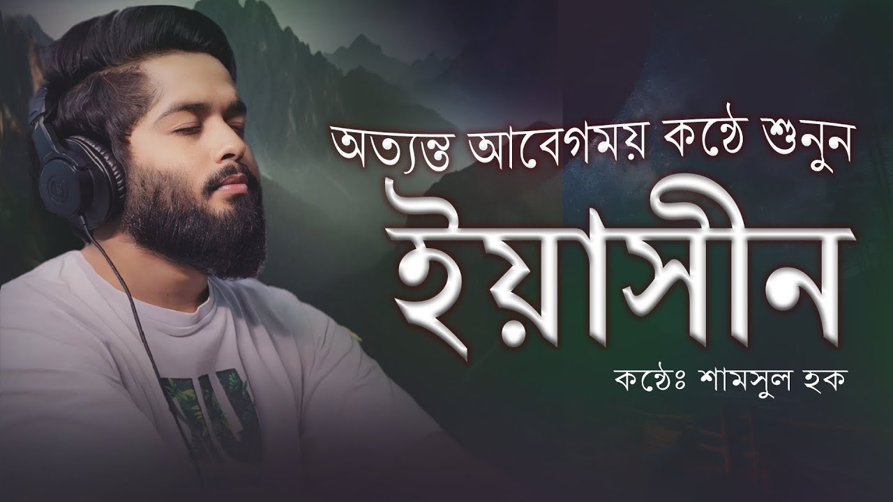 Yalangoch yapon ayol Sakura Senaning surati Yalangoch yapon ayol Sakura Senaning surati