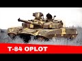 T-84 Oplot: "The flying Tank"..........Armourdesia