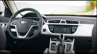 Белорусский Volvo из Поднебесной. Или Geely Atlas