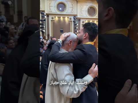 أبي يا جميلا كضوء النهار تخرج طب أسنان أزهر