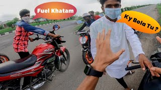 Fuel Khatam Hogeya Hai  | Please Help Me  | SK LifeStyle
