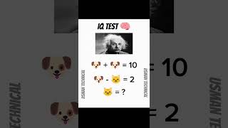 Solve This Math Question 😎🧠⌛ #math #viral #ytshorts