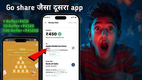 Go share Jaisa Dusra App || 🔥Waho Jaisa Dusra App