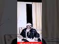 مقطع نادر للشيخ سيد متولي عبد العال في سوريا 1998 لأول مرة