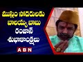 Balakrishna conveys Ramadan wishes to Muslims