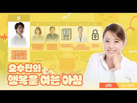 영상썸네일