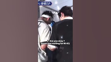 Sunghoon checking on exhausted Ni-Ki #enhypen #sunghoon #ni_ki #prettyksky