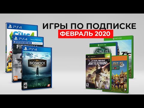 Video: Jelly Piedāvājumi: Atlaides PS Plus Un Xbox Live šonedēļ