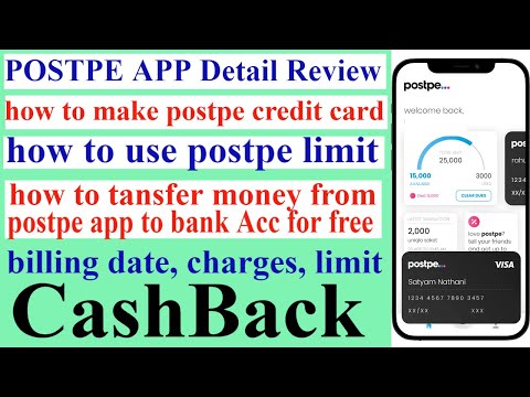 postpe app review  | postpe app to bank transfer | postpe app kaise use kare |