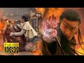 【功夫電影】斷臂大俠打敗金輪法王,拯救將要被燒死的少女!| #kungfu  ⚔️#功夫 #武侠
