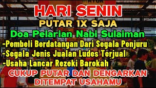 Download Lagu BISMILLAH KUNFAYAKUN 🤲🤲 SESEPI APAPUN USAHA,BISA DILARISKAN DENGAN AYAT INI | SEMOGA MENDAPAT BERKAH MP3