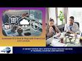 Automate EC2 Start & Stop with Event Grid and Lambda | #awsprojects | #awslambda | IT Expert System