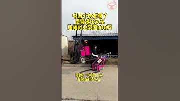 Hydraulic forklift loading and unloading artifact small electric forklift warehouse logistics fa