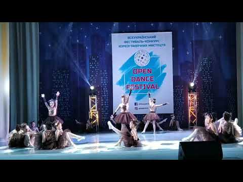 Фестиваль конкурс Open Dance Festival Одесса Хореографічний колектив Перлинки Шоколадні цукерки