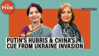 Why Putin's hubris on Ukraine is a miscalculation & India's over-cautious stance: Nirupama Rao