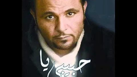 Mohamed Fouad - Tameny 3alek