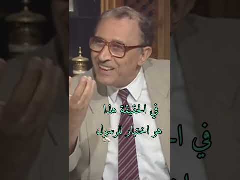 لماذا حزن الرسول على انقطاع الوحي عنه