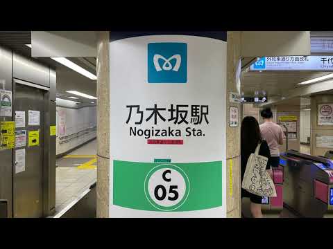 設置場所が悪い発車案内ディスプレイ　乃木坂駅（C05）