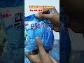 एह टॉयलेट क्लीनर किन्ना पावरफुल 😳 ₹51 | SKU 1247#deodap_dogri