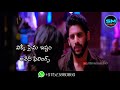 premam telugu movie scenes for whatsapp status video/naga chaitanya and shruti hassan whatsapp stat Whatsapp Status Video Download Free