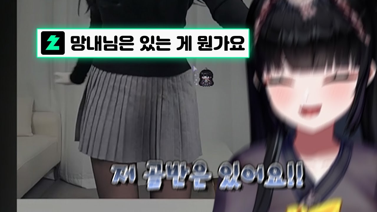 램값 폭등에도 전혀 변동이 없는 망내