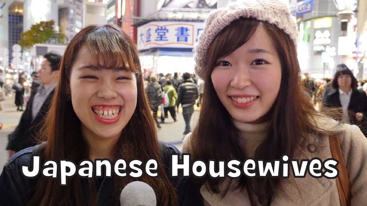 Do Japanese Girls Want to be a Housewife (Interview) pic