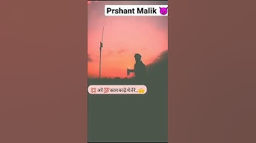 New Haryanvi Status Haryanavi 2022 // Badmashi Status Videos || Tiktok Dialogue ||#jaibabakiharyanvi