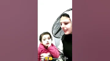انا اسمى رامى برهومه 