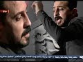 قصة قصيدة زواج الشاعر رائد ابو فتيان مؤثرا جدا قصة قصيدة زواج الشاعر رائد ابو فتيان مؤثرا جدا