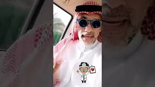 بالطقاق 😅