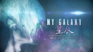 INCHAOS - My Galaxy (feat. Lu Szu-Chien)
