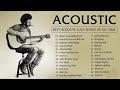 No adsguitar acoustic songs 2021  best acoustic cover of popular love songs of all time
