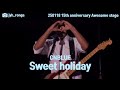 [4K] 250118 CNBLUE - sweet holiday | 어썸스테이지 씨엔블루 15주년 콘서트 | awesome stage | 정용화 focus
