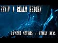 FFXIV A Realm Reborn: Payment Methods + Mrhappy Weekly News FFXIV A Realm Reborn: Payment Methods + Mrhappy Weekly News