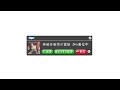 【声真似】銀魂*団長の間違い電話