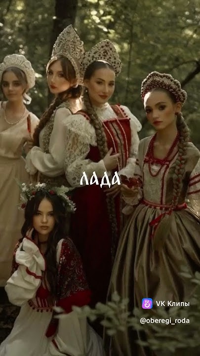 популярные славянские имена для девочек #топ #жизнь #имена #россия # ...