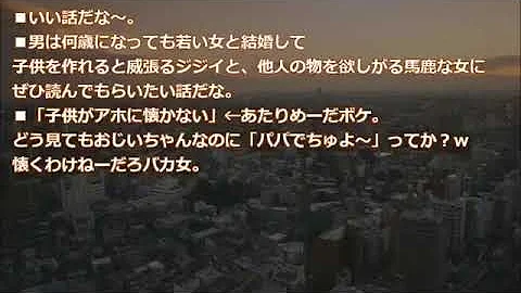 تحميل 因果応報 実話 Mp4 Mp3