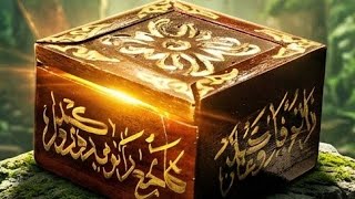 ATHAR QOLBU DAY 2 !
