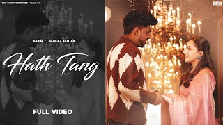 NI TU RANG NA VATAJI KIDHRE | HATH GABRU DA TANG VEKH KE | MERA SAWLA JEHA RANG VEKH KE | SABBA SONG screenshot 3