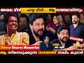 Dileep's Memories & Salim Kumar's Spot Humour I Kalyanaraman I Comedy Scene I Milestone Makers