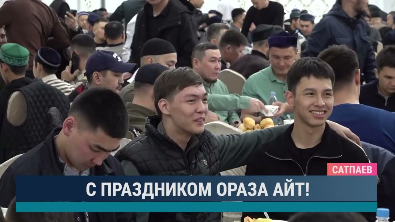ULYTAU AQPARAT. Дневные новости. 10.04.2024