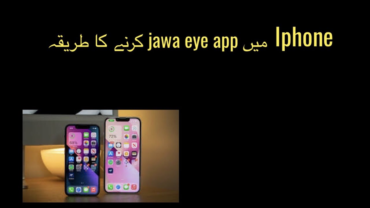 Jawa eye app how t |download in your iphone #jawaapp #earing #earingapp ...