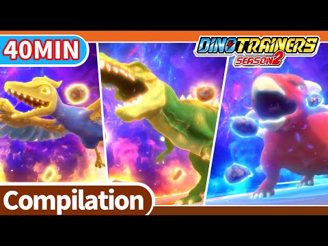 Dino Trainers S2 Compilation [17-20] | Dinosaurs for Kids | Trex | Cartoon | Toys | Robot | Jurassic