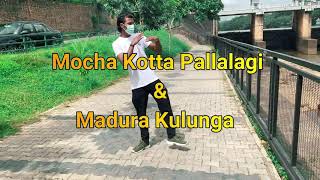Mocha Kotta Pallalagi || Madura Kulunga || Dance Cover || G.D.R