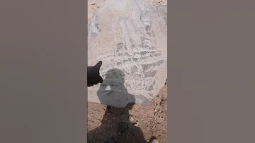 خارطة صخرية اشارة او علامة تدل على وجود كنوز بقربها وهي من أسهل الإشارات قد تصادفها يومآ 